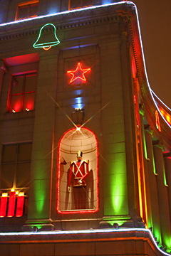 Denver City & County Building